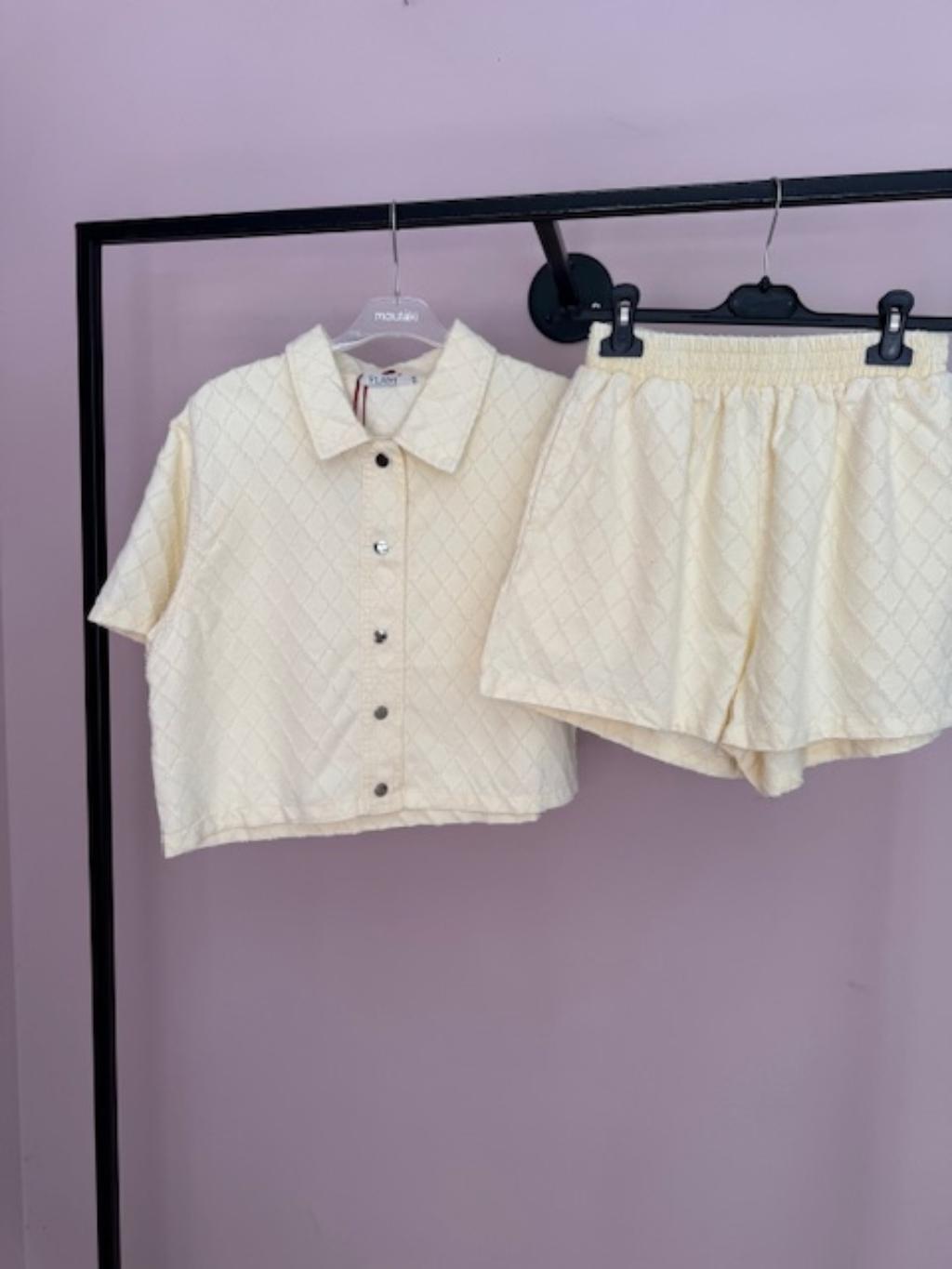 Σετ yellow